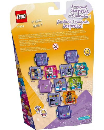 Конструктор Lego Friends - Кубът за игра на Emma (41404) - 2