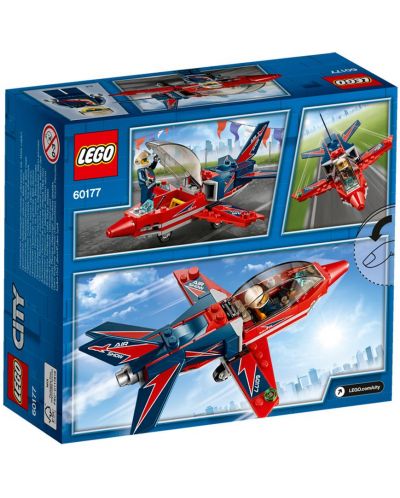 Конструктор Lego City - Самолет за въздушно шоу (60177) - 5