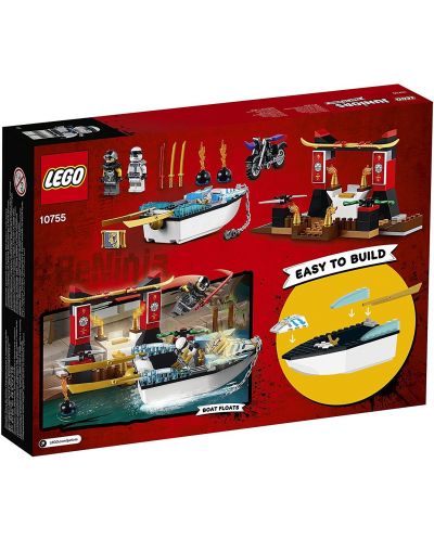 Конструктор Lego Juniors - Преследване с лодката на Zane (10755) - 6