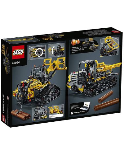 Конструктор Lego Technic - Верижен товарач (42094) - 12