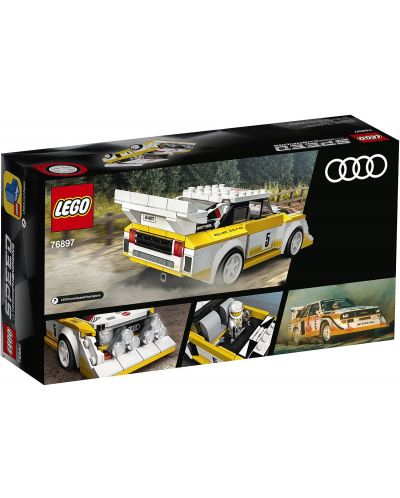Конструктор Lego Speed Champions - Audi Sport quattro S1 (76897) - 2
