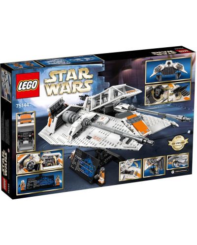 Конструктор Lego Star Wars - Snow Speeder UC (75144) - 3