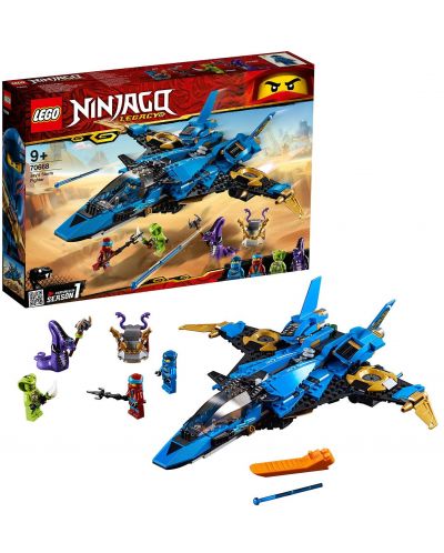 Конструктор Lego Ninjago - Изтребителят на Jay (70668) - 6