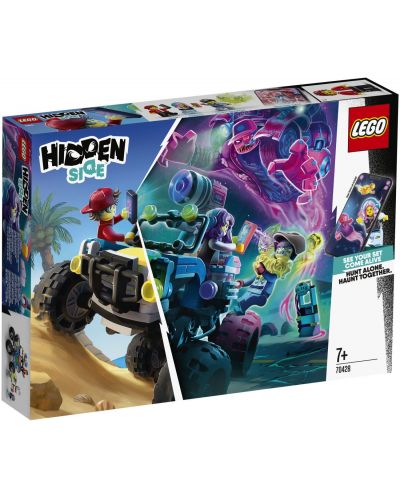 Конструктор Lego Hidden Side - Плажното бъги на Jack (70428) - 1