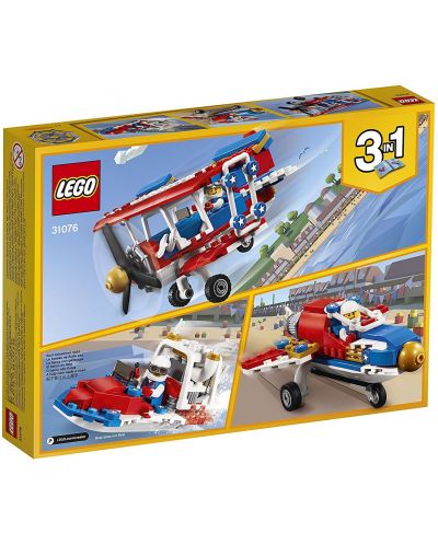 Конструктор Lego Creator - Каскадьорски самолет (31076) - 3