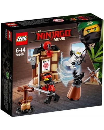 Конструктор Lego Ninjago - Обучение по спинджицу (70606) - 1