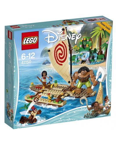 Конструктор Lego Disney Princess - Островното приключение на Ваяна (41150) - 1