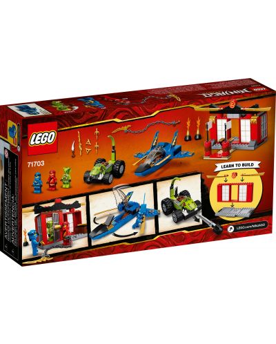 Конструктор Lego Ninjago - Битка с изтребители (71703) - 2