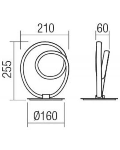 LED Настолна лампа Smarter - Sintra 01-1479, IP20, 240V, 12W, бял мат - 2