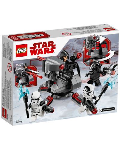 Конструктор Lego Star Wars - Специалисти от First Order, боен пакет (75197) - 7