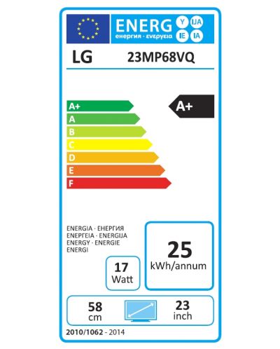 LG 23MP68VQ-P, 23" IPS LED AG, Cinema Screen, 5ms GTG, 1000:1, Mega:1 DFC, 250cd/m2, Full HD 1920x1080, D-Sub, DVI, HDMI, Headphone Out, Tilt, Black - 7