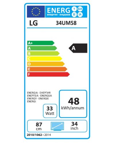 LG 34UM58-P, 34" Wide LCD AG, IPS Panel, 5ms, 1000:1, 5000000:1 DFC, 250 cd/m2, 21:9, 2560x1080, sRGB 99%, 2x HDMI, Black - 5