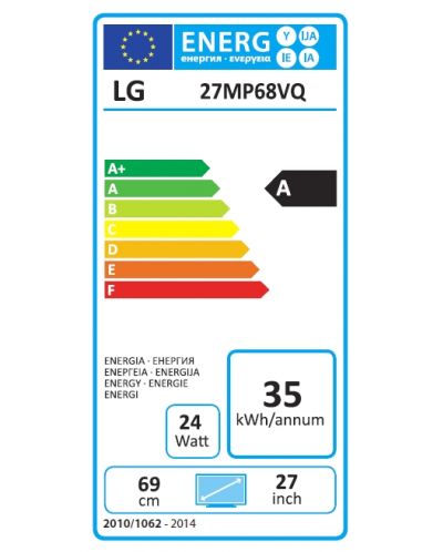 LG 27MP68VQ-P, 27" IPS LED AG, Cinema Screen, 5ms GTG, 1000:1, Mega:1 DFC, 250cd/m2, Full HD 1920x1080, D-Sub, HDMI, Headphone Out, Tilt, Black - 7