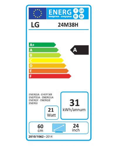 LG 24M38H-B, 23.5" LED TN, AG, 5ms GTG, 600:1, Mega DFC, 200cd/m2, Full HD 1920x1080, HDMI, D-Sub, Headphone Out, Tilt, Black - 8