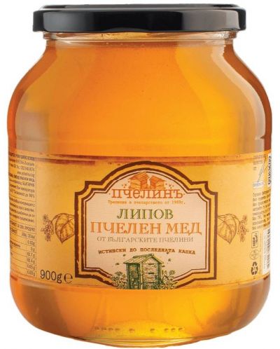 Липов пчелен мед, 900 g, Пчелинъ - 1