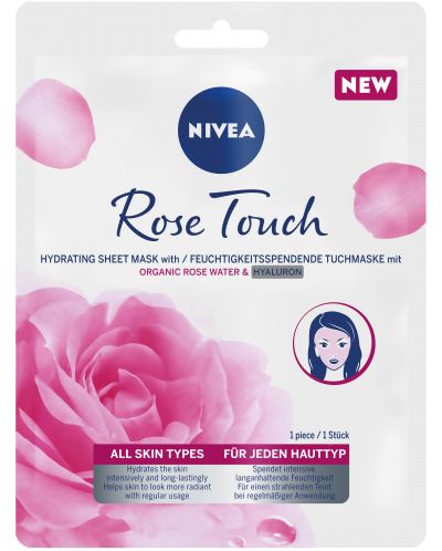 Nivea Rose Touch Лист маска, 1 брой - 1