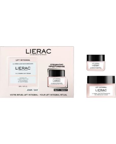 Lierac Lift Integral Комплект - Дневен крем и Мини нощен крем, 50 + 20 ml (Лимитирано) - 1
