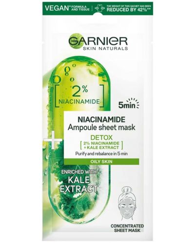 Garnier Skin Naturals Лист маска за лице Niacinamide, 15 g - 1