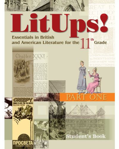 LitUps!Part One. Essentials in British and American Literature for the 11th Grade. (student’s Book) - 1