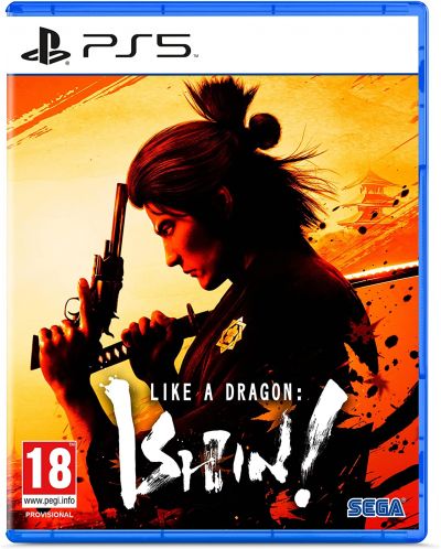 Like a Dragon: Ishin! (PS5) - 1