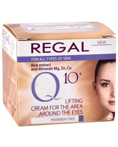 Regal Q10+ Лифтинг крем за зоната около очите, 20 ml - 1