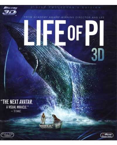 Животът на Пи 3D - Специално издание в 2 диска (Blu-Ray) - 1
