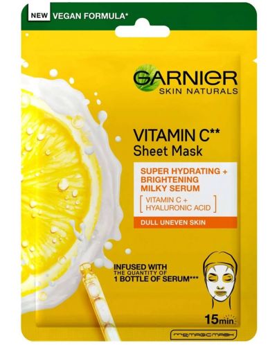 Garnier Skin Naturals Лист маска за лице Vitamin C, 28 g - 1