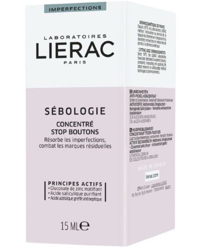 Lierac Sebologie Двуфазен концентрат за лице, 15 ml - 2