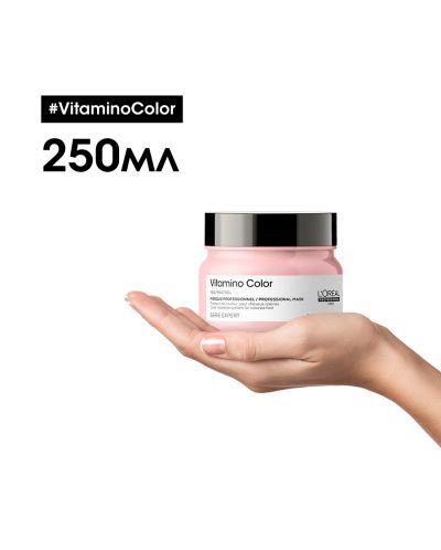 L'Oréal Professionnel Комплект Vitamino Color - 4