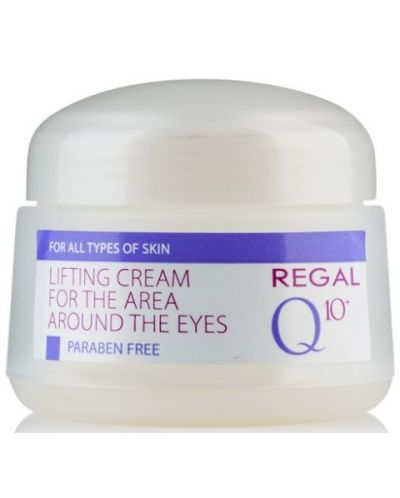 Regal Q10+ Лифтинг крем за зоната около очите, 20 ml - 2