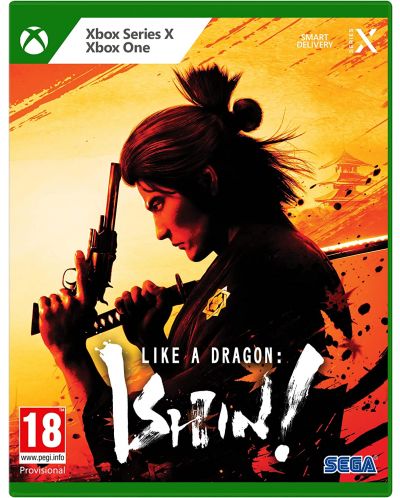 Like a Dragon: Ishin! (Xbox One/Series X) - 1