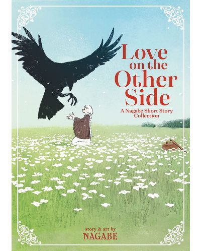 Love on the Other Side: A Nagabe Short Story Collection - 1