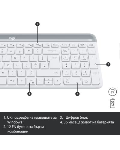 Комплект мишка и клавиатура Logitech - Combo MK470, безжичен, бял - 8