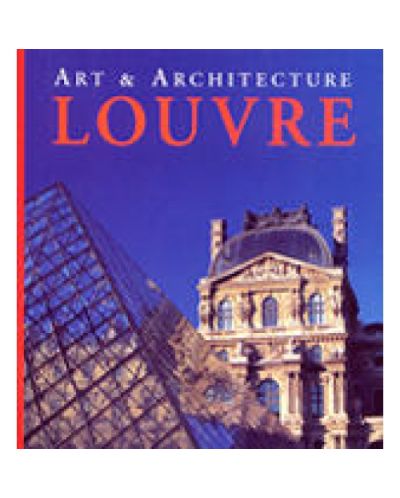 Louvre (твърди корици)