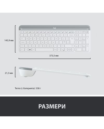 Комплект мишка и клавиатура Logitech - Combo MK470, безжичен, бял - 10