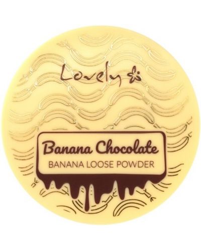Lovely Прахообразна пудра Banana Chocolate, 8 g - 1
