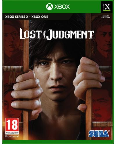Lost Judgment (Xbox One/Series X) - 1