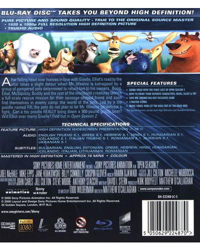 Ловен сезон 2 (Blu-Ray) - 2