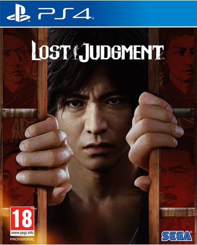 Lost Judgment (PS4) - 1