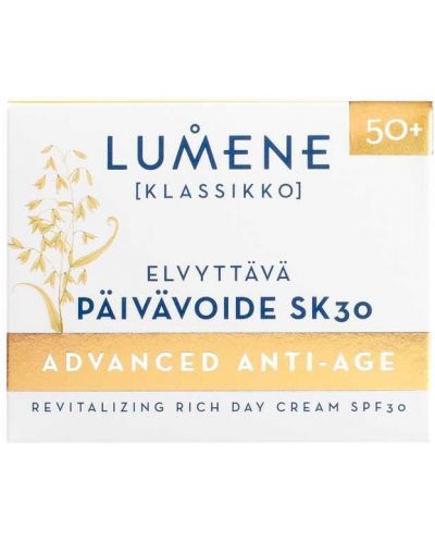 Lumene Klassikko Лифтинг дневен крем, SPF30, 50 ml - 2