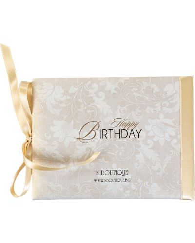 Луксозна картичка за рожден ден - Шампанско - 2