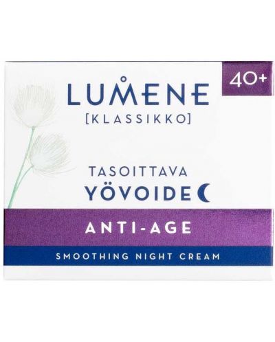 Lumene Klassikko Подмладяващ нощен крем, 50 ml - 3