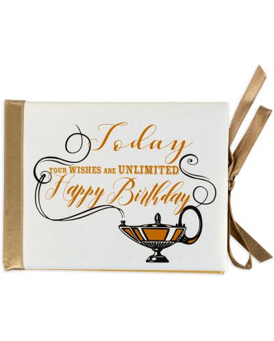 Луксозна картичка за рожден ден - Лампата на Аладин - 1