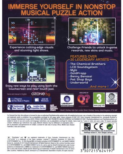 Lumines: Electronic Symphony (PS VITA) - 3
