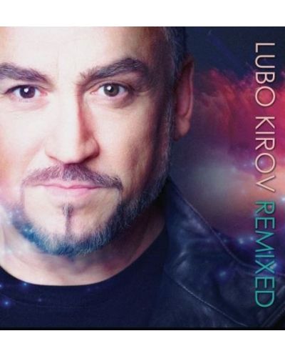 Любо Киров - Remixed (CD) - 1
