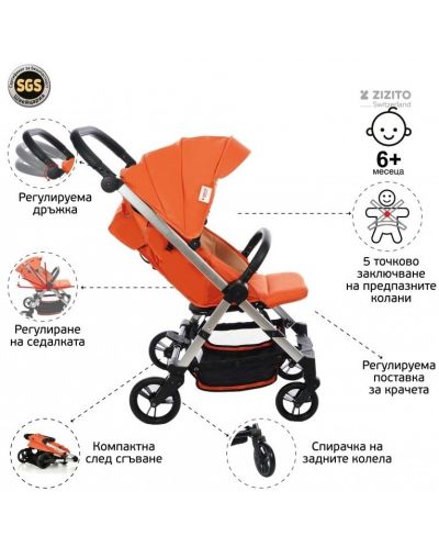 Лятна детска количка Zizito - Bianchi, оранжева - 4