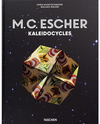 M.C. Escher. Kaleidocycles - 1