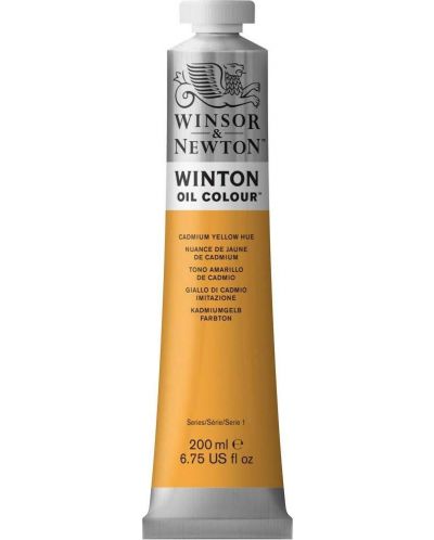 Маслена боя Winsor & Newton Winton - Кадмиева жълта, 200 ml - 1