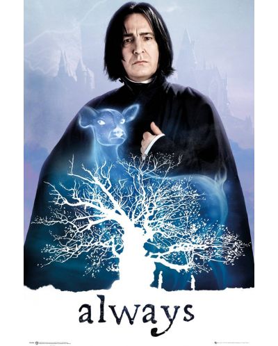 Макси плакат GB eye Movies: Harry Potter - Severus Snape - 1