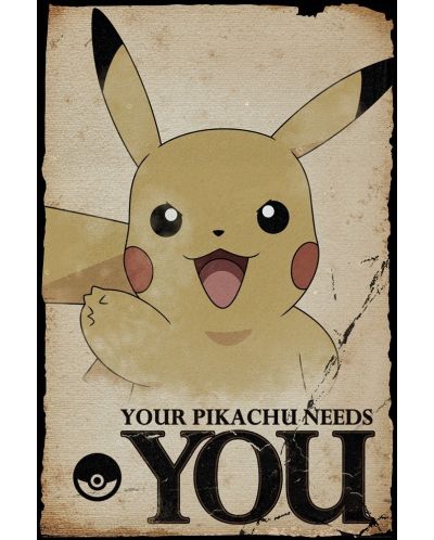Макси плакат GB eye Animation: Pokemon - Pikachu Needs You - 1